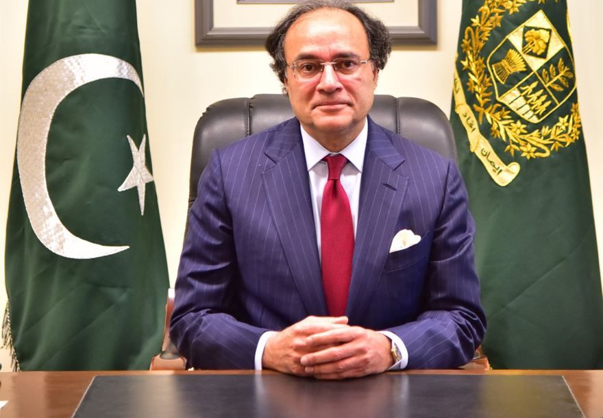 Pakistan creates Digital Asset Authority to regulate crypto image 0