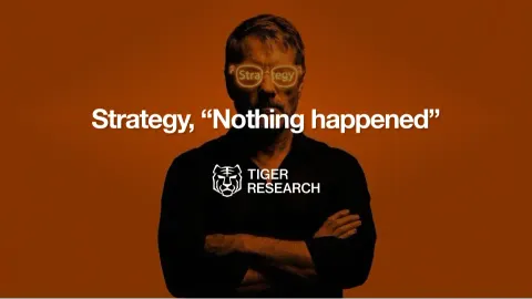 Чи зламає падіння bitcoin до 80 тисяч доларів модель Strategy?