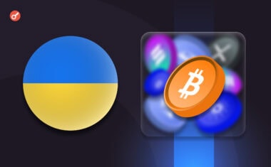 Криптоактивы вошли в топ-5 инвестиций финансово активных украинцев — исследование