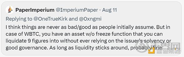 WBTC陷信任危机 tBTC能否趁势而起 image 15