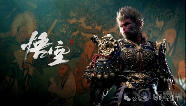 热搜占榜 《黑神话：悟空》上线全网刷屏 迷因币$Wukong暴涨400% image 0