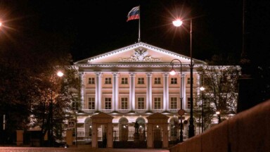 VTB: Russlands zweitgrößte Bank führt Krypto-Trading ein