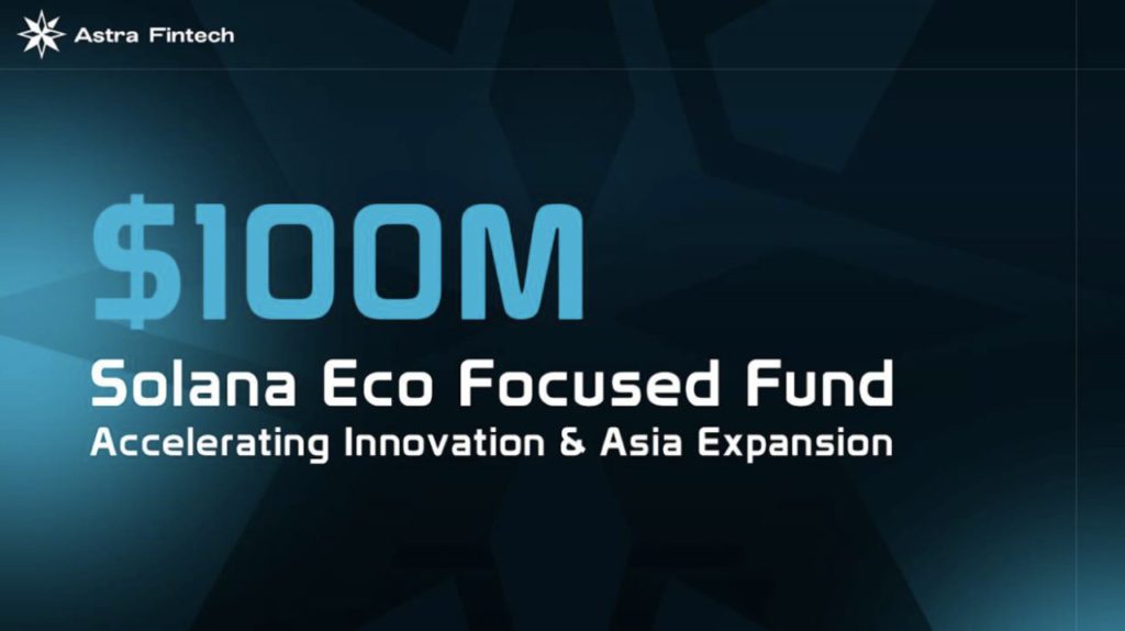 Astra Fintech Gelontorkan Dana $100 Juta untuk Dongkrak Inovasi Solana di Asia! image 0