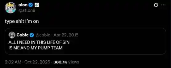 Chillhouse guida da solo la crescita: il passato e il presente dei