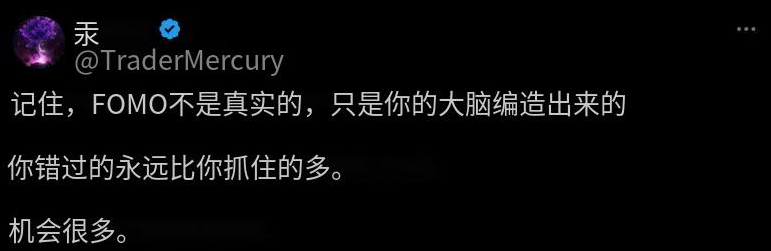 为什么人们总是在底部看跌，而在顶部看涨？ image 4