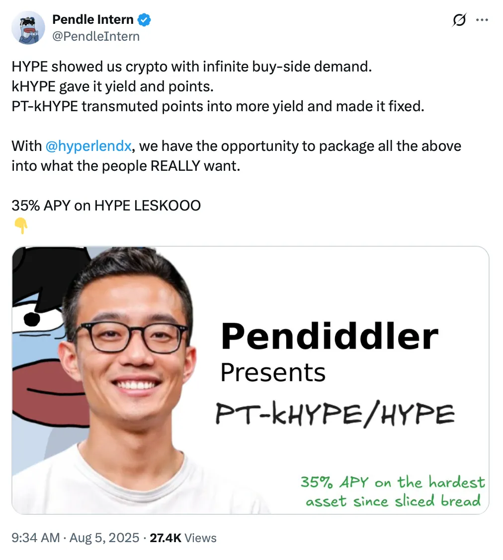 Hyperliquid エアドロッププロジェクトの評価、どれがやる価値がある？ image 20