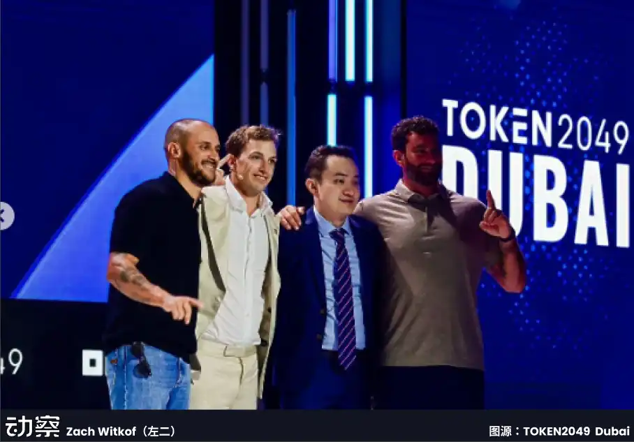 Afraid to buy tokens, does WLFI token-stock still have a chance? image 0