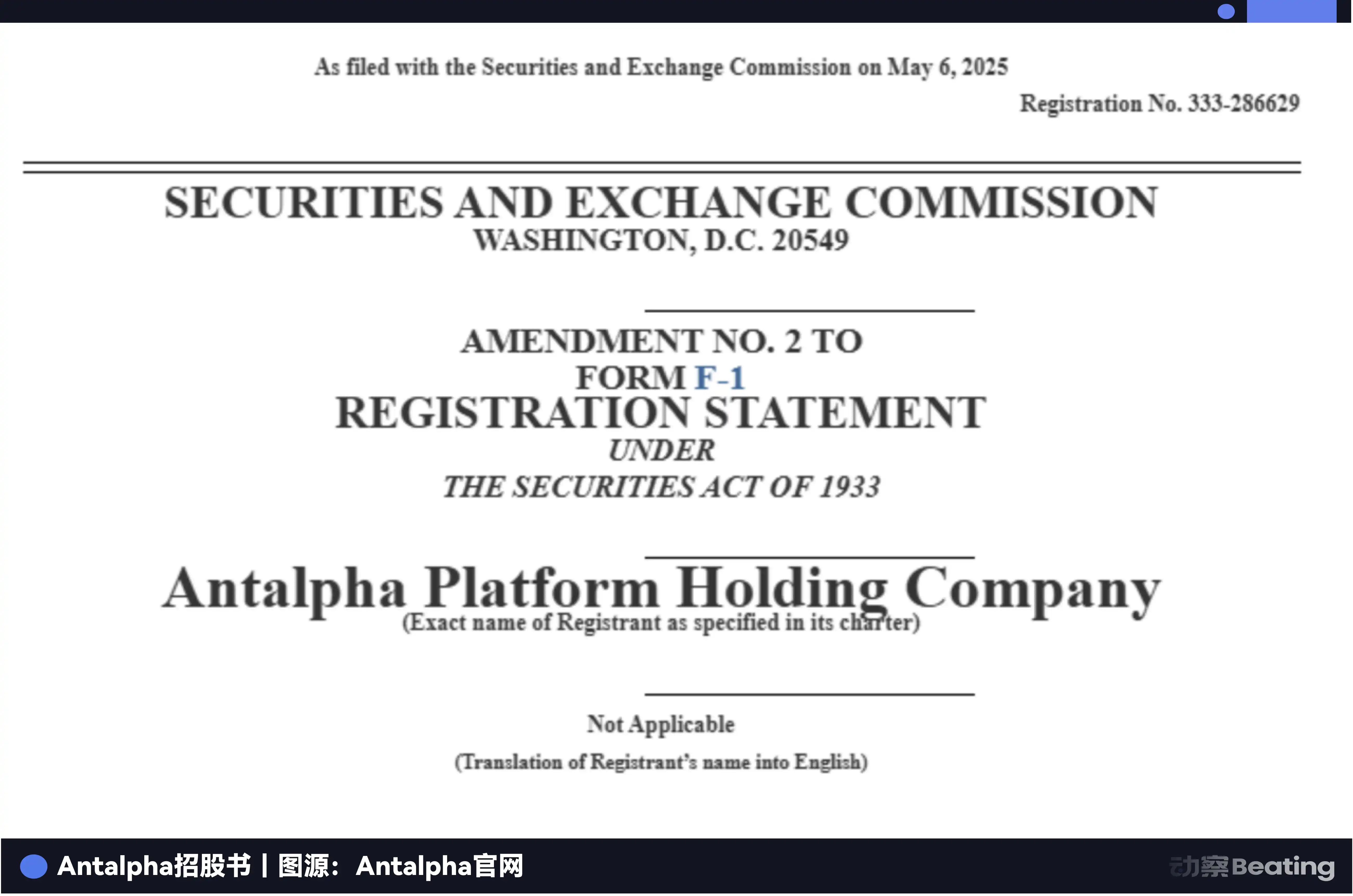 Khi các tỷ phú tiền điện tử Trung Quốc bắt đầu mua vàng image 3