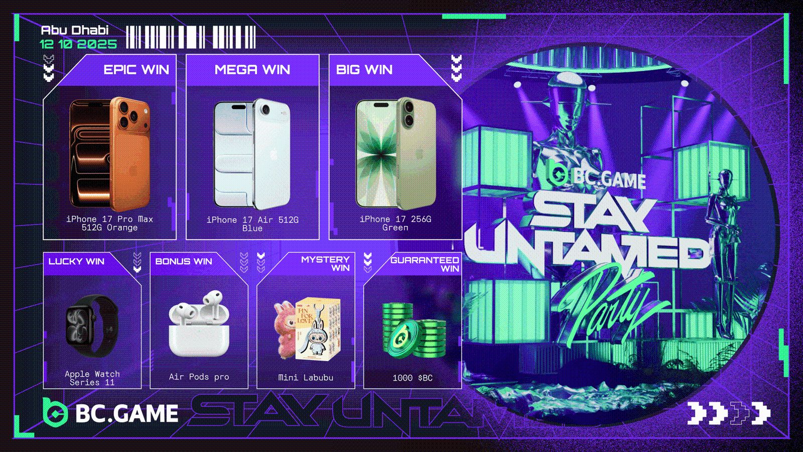 BC 断点之夜：与BC共赴不羁盛宴 | 豪礼狂撒 image 6