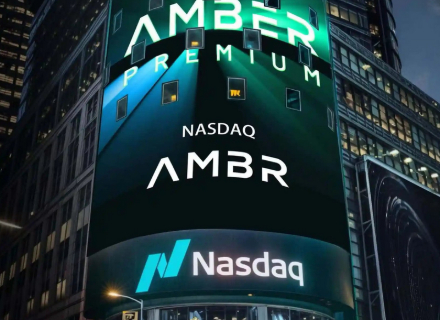 加密“IPO”元年开启？Amber登陆纳斯达克，超10家排队上市