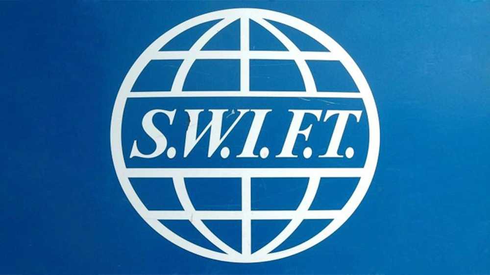 Chainlink mengintegrasikan pesan Swift untuk memperlancar alur kerja dana ter-tokenisasi bersama UBS image 0