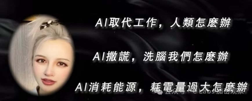 未来几年，能掌握这几个周期的人要牛逼了 image 9