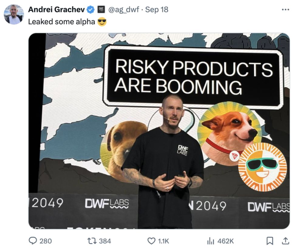 降息后行情怎么把握？AI 解读 Token 2049 大会 image 6