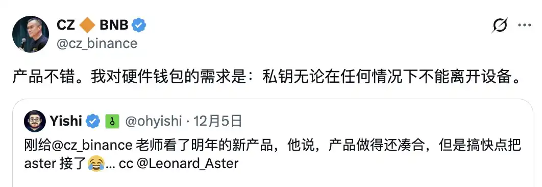 CZ khen ngợi sản phẩm Onekey và lưu ý rằng yêu cầu của ví phần cứng là khóa riêng phải được lưu giữ trên thiết bị.