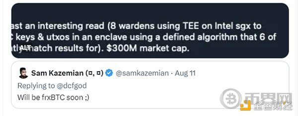 WBTC陷信任危机 tBTC能否趁势而起 image 5