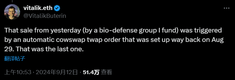 以太坊“压力山大”，Vitalik和基金会如何回应质疑？ image 1