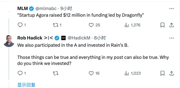 USDH Battle Begins, Everyone Envious of Stablecoin + Hyperliquid Concept image 3
