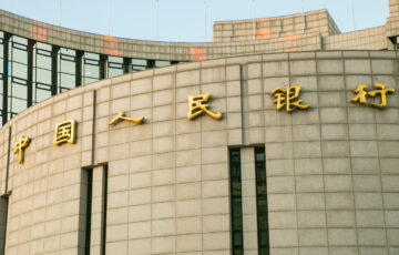 中国人民銀行、デジタル人民元国際センターを設置