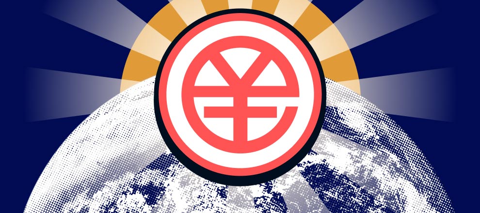 Otros tres bancos internacionales se unen a las pruebas piloto del yuan digital image 0