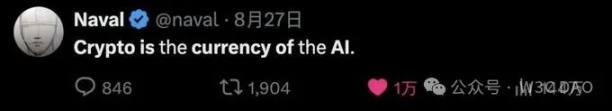 链上 ai 人口将助力比特币突破 100 万美金 image 8