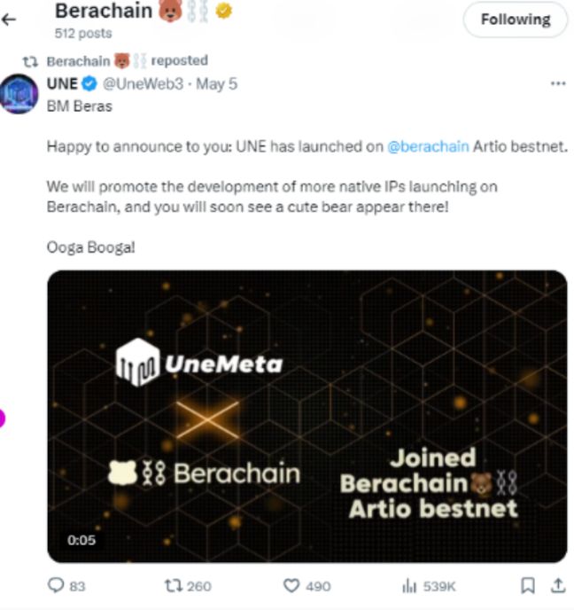 UneMeta 与 BNB Chian 大转盘撸毛攻略 image 12