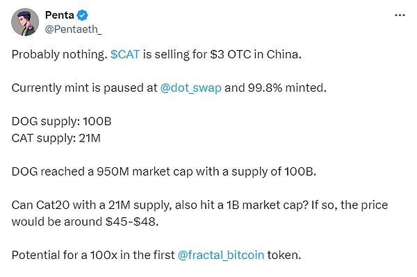 Fractal Bitcoin重燃BTC生态热度 CAT20价值几何？ image 2