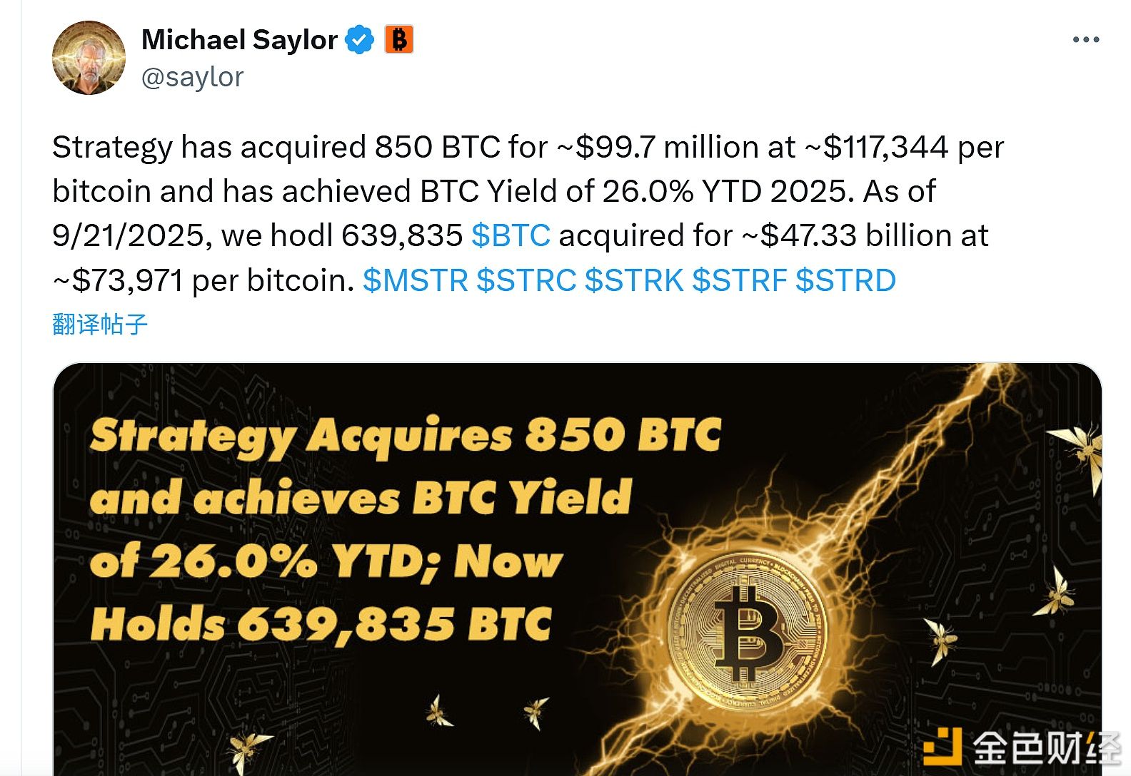 Michael Saylor: Strategy ha ottenuto un rendimento del 26% su bitcoin dall'inizio dell'anno