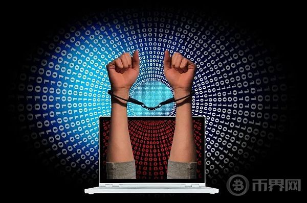 一文读懂：两高“洗钱”司法解释对币圈OTC的影响？ image 6