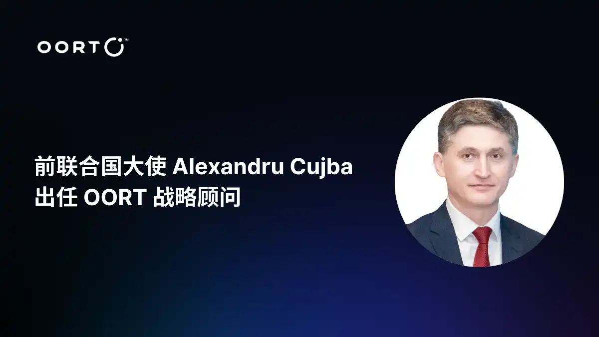 L'ex ambasciatore delle Nazioni Unite Alexandru Cujba nominato Consigliere Strategico di OORT image 0