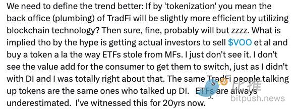 ブラックロックは新たな一歩を踏み出す：ビットコインに続き、従来のETFをブロックチェーンに移行したいと考えている image 2