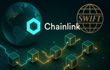 Swift、世界の銀行とオンチェーン金融を繋ぐ新ブロックチェーン台帳を公開
