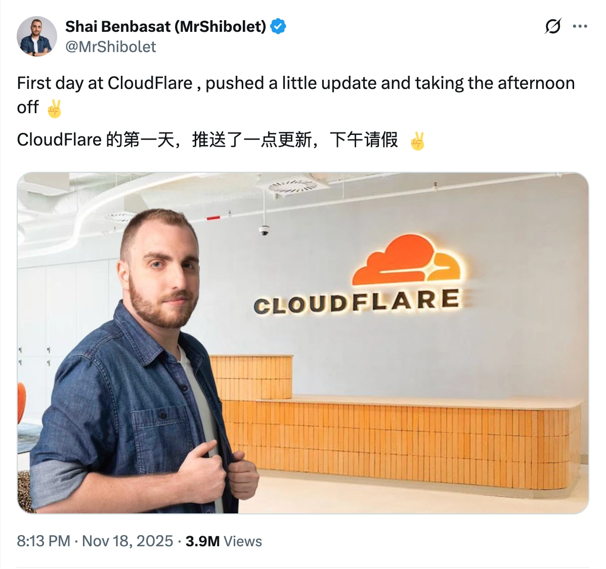 Cloudflare宕机事件：去中心化叙事的现实检验