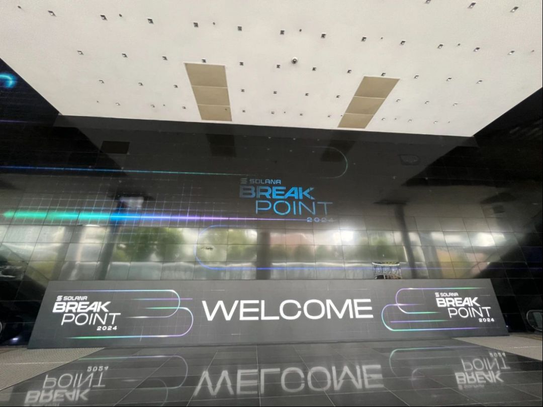 Solana是如何成为PayFi发展的天然土壤？ image 5