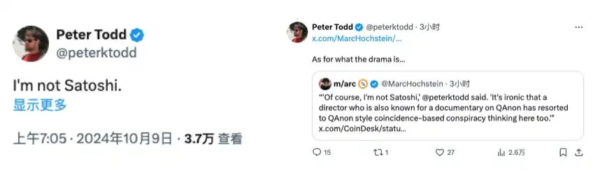 Uncovering Satoshi Nakamoto: HBO Played a $68 Billion Joke image 3