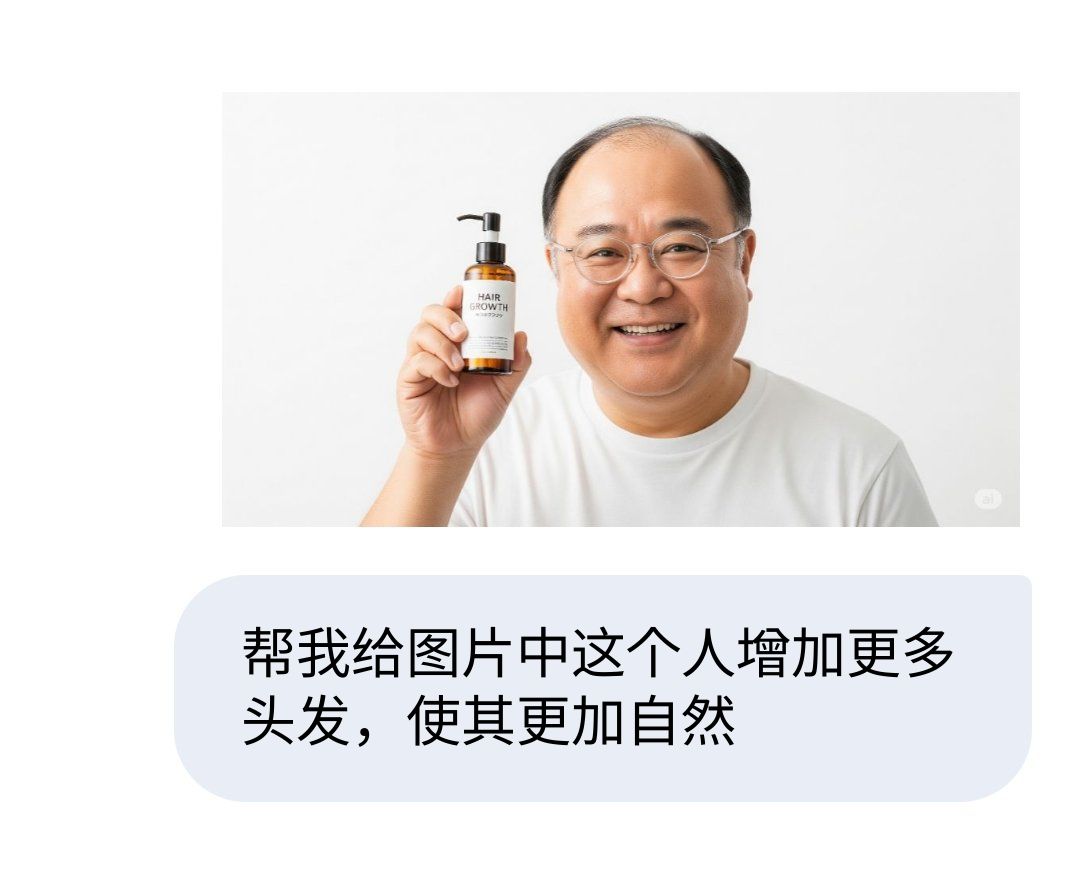 谷歌最新「香蕉」AI 图像模型，让网友疯玩「Vibe Photoshoping」 image 7
