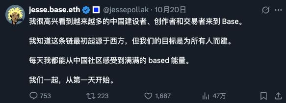 中文Meme币如何从社区热潮演变为市场固定板块？ image 0