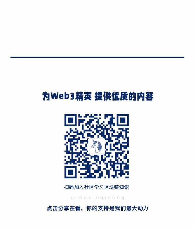 Meme 币的邪教心理 image 1