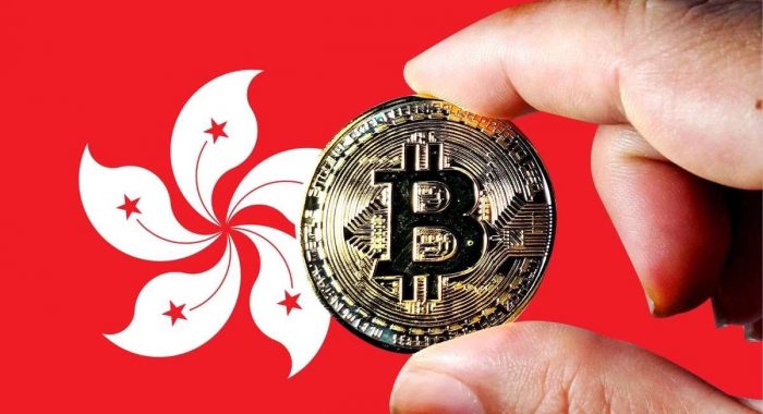 Le trading de crypto-monnaie est apparu dans l'application de la ZA Bank de Hong Kong