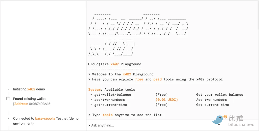 Cloudflare 为何跨界推出专属稳定币 NET Dollar？ image 2