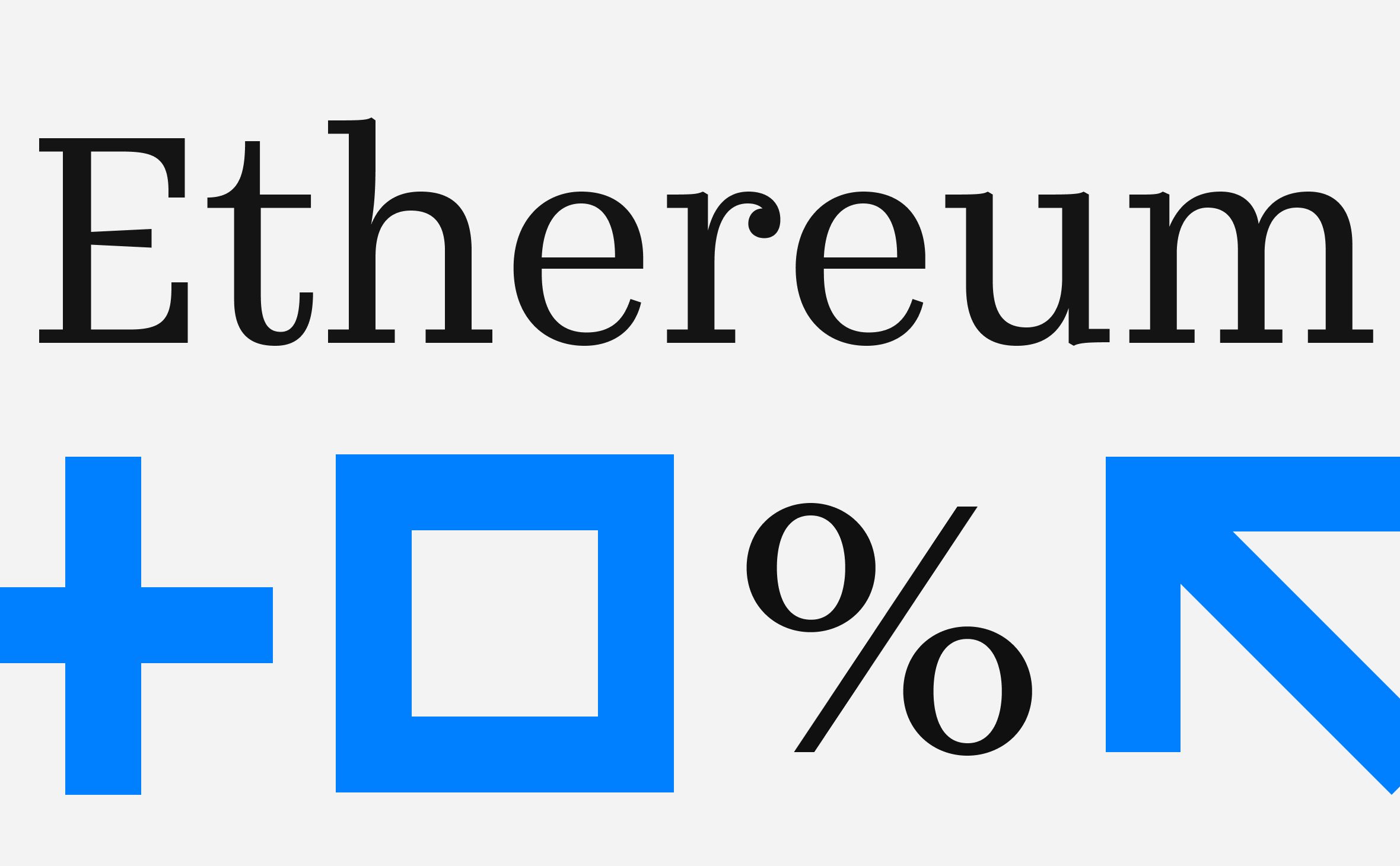 Ethereum за 10 лет подорожал в 12 000 раз. Как «эфир» встретил юбилей