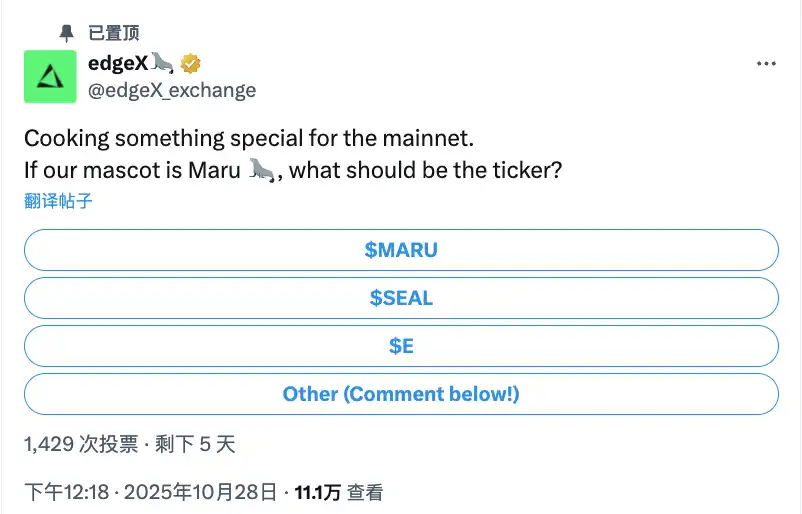 Kiếm tiền nhưng đồng thời cũng phung phí tiền: cái nhìn về các hoạt động gần đây của những Perp DEX hàng đầu này. image 11