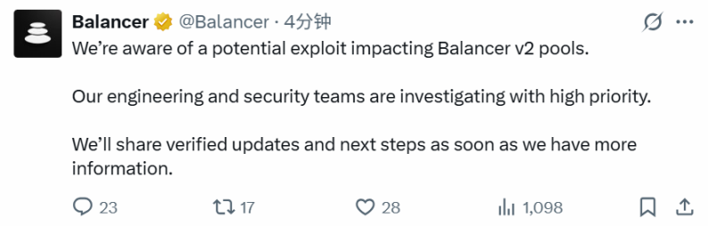 Balancer hacked for over 120 million funds, what should you do? image 4