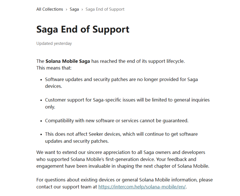 Solana Sagaはリリースからわずか2年でサービス終了となりました。Solanaに完全移行したSeekerは、同じ轍を踏むことを避けられるでしょうか？ image 0