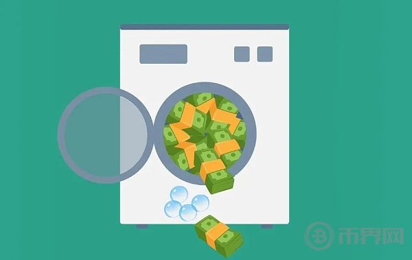 一文读懂：两高“洗钱”司法解释对币圈OTC的影响？ image 12