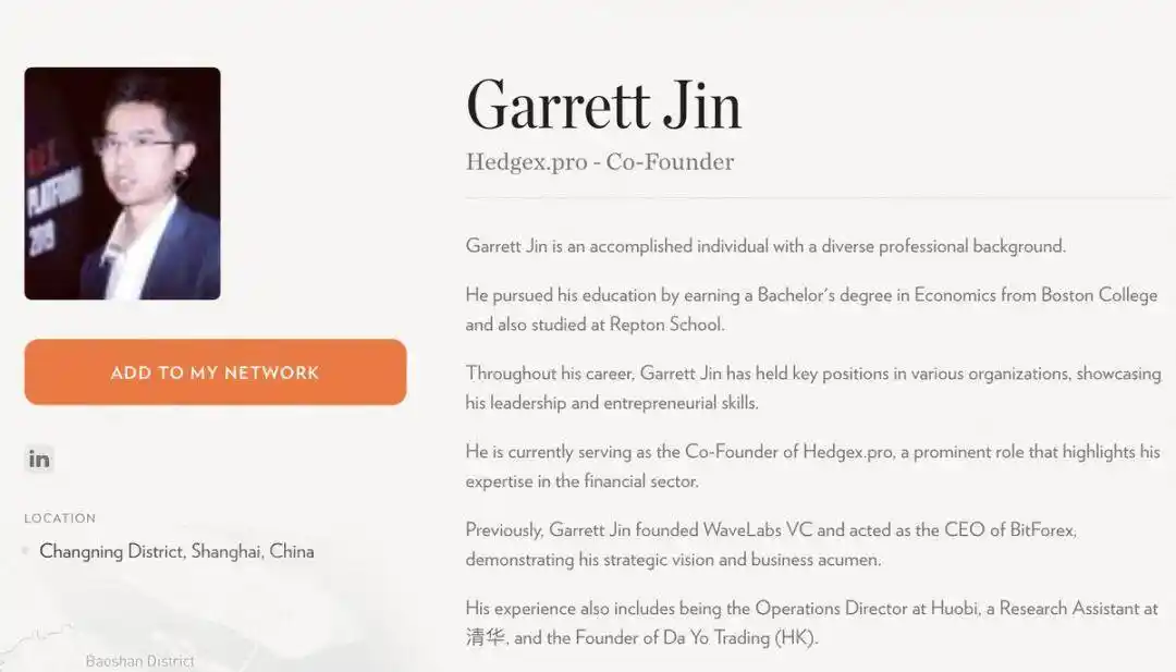 Người thao túng Black Swan? Cá voi bí ẩn Garrett Jin là ai? image 5