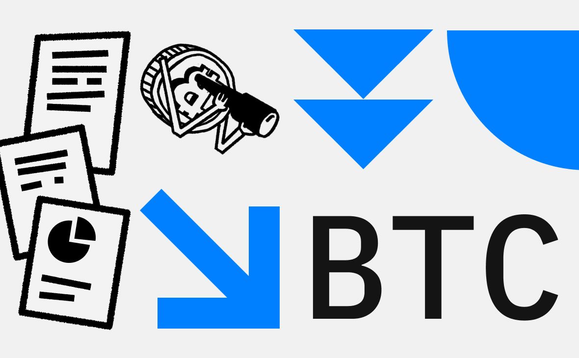 Биткоин восстановился после падения. Что произошло на крипторынке image 0