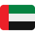Ripple Stablecoin RLUSD Approved for Use in Dubai’s DIFC image 1