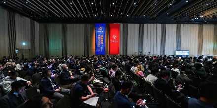 波场TRON在TEAMZ Summit 2025：区块链赋能全球商业愿景