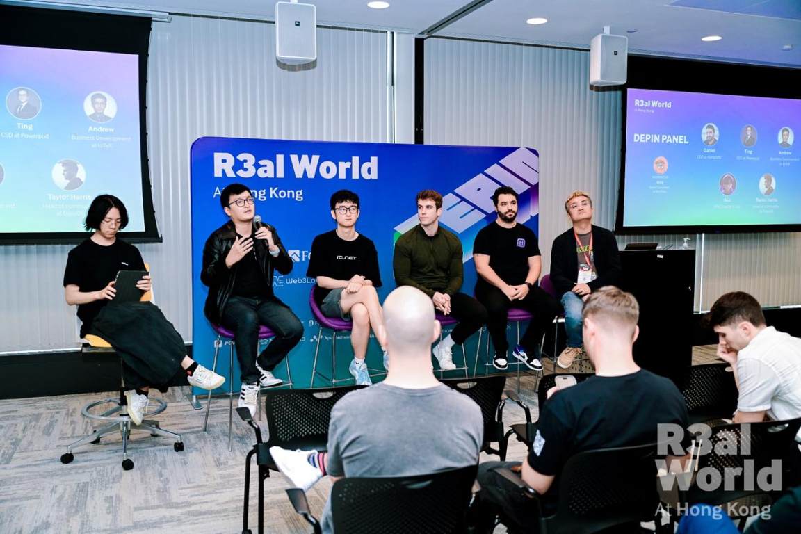 「R3al World」Demo Day 活动成功举办，培育 AI + DePIN 领域未来之星 image 1