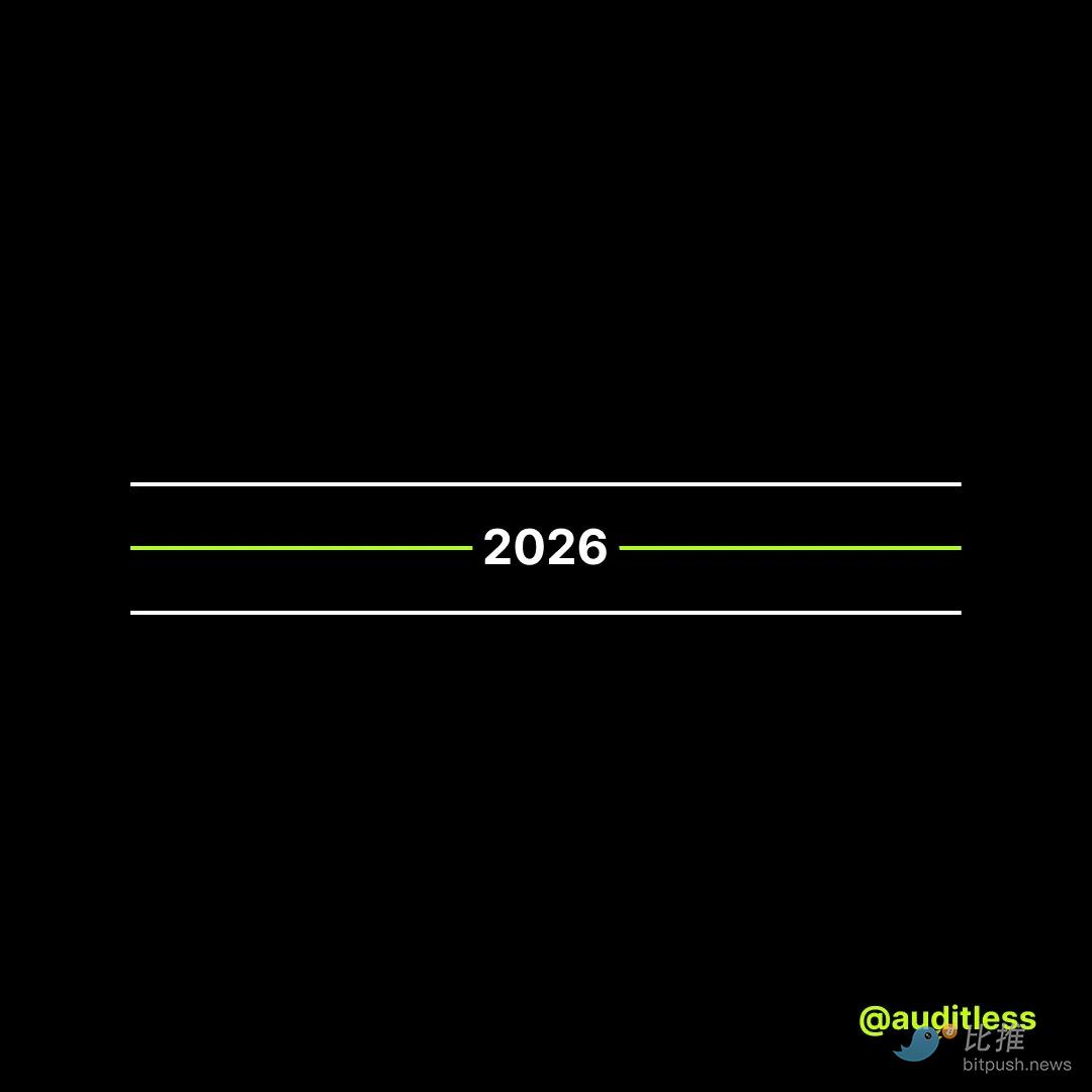 以太坊叙事终结、BTC L2反击?2026年加密行业20大预测 image 0